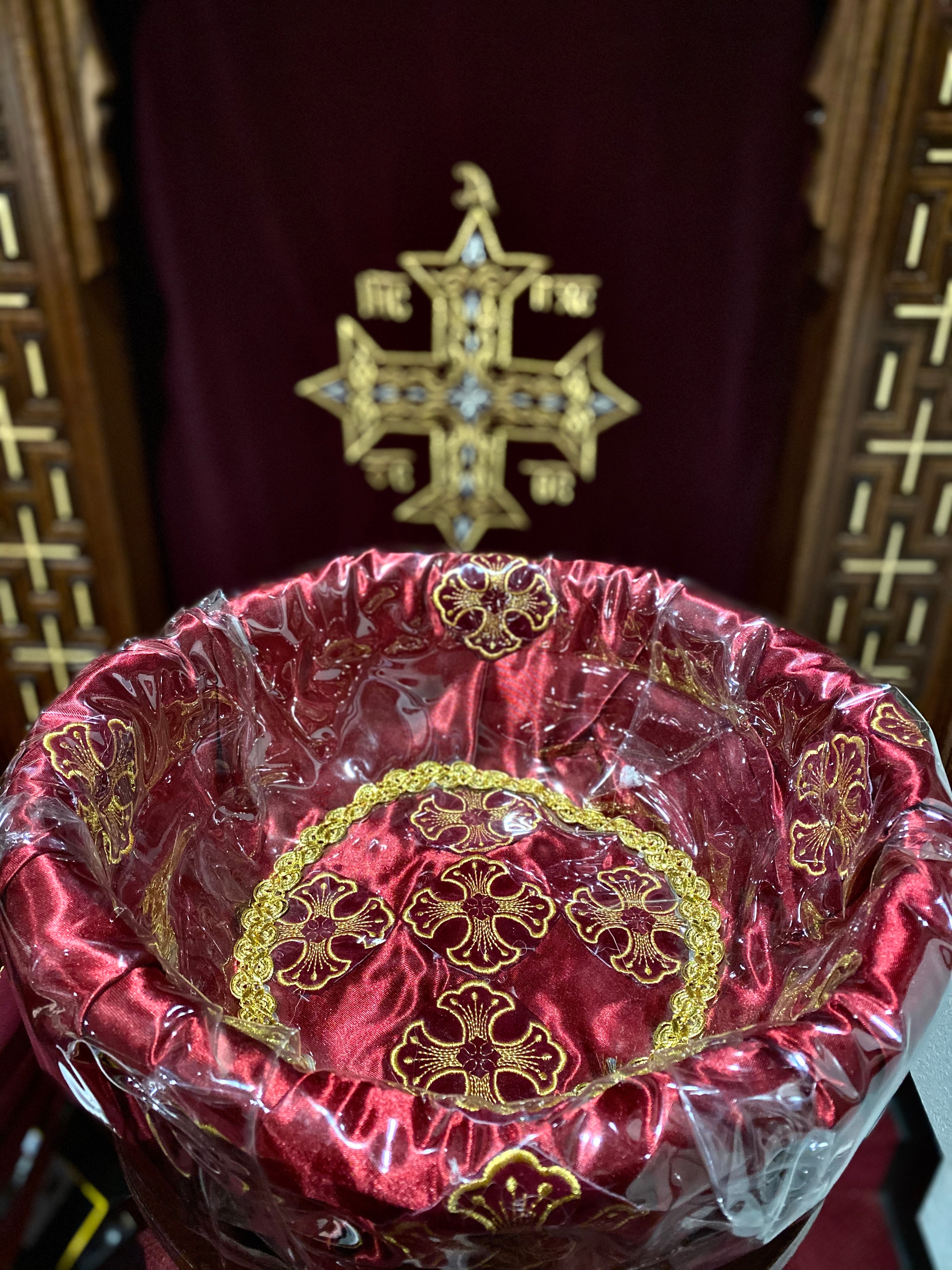 Holy Bread Basket (Large)