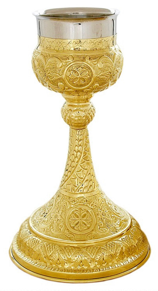 Hand Carved Orthodox Chalice